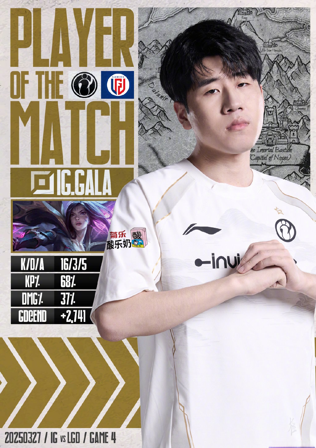 Rookie新星持续失利表现突出,篮网前途光明!观众掌声雷动的简单介绍 Rookie新星持续失利表现突出,篮网前途光明!观众掌声雷动的简单介绍