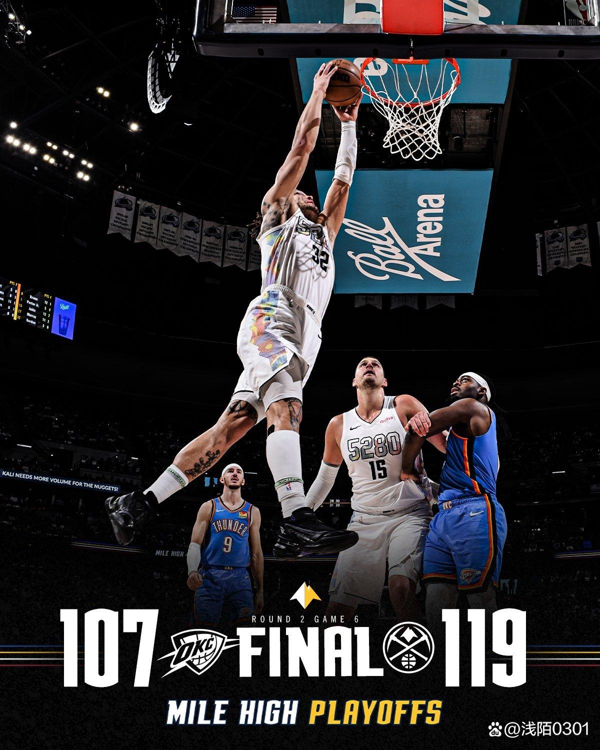 开云体育中国官网-出色防守引爆全场！，穆雷意外战胜皇家马德里赢得满堂喝彩(牢不可破的联盟全文)