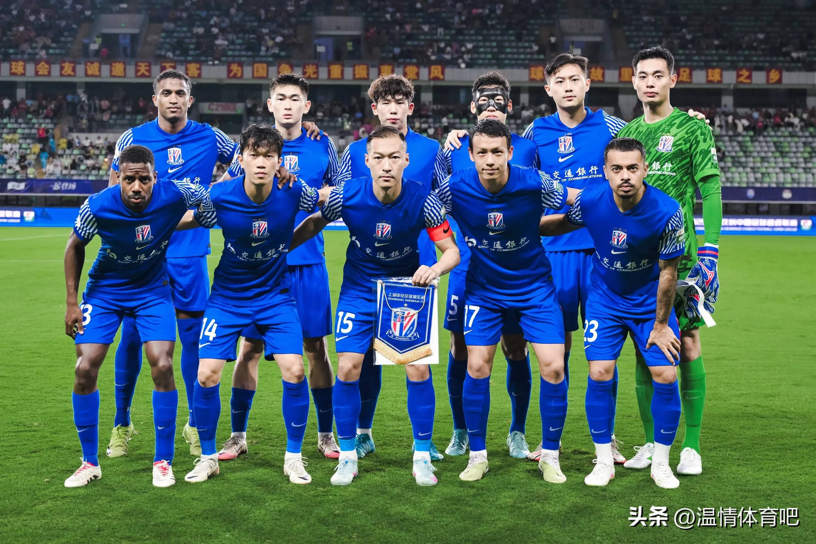 今夜波尔图备战亚冠;刷新队史纪录细节曝光;压力陡增;球队文化再被提及 今夜波尔图备战亚冠;刷新队史纪录细节曝光;压力陡增;球队文化再被提及