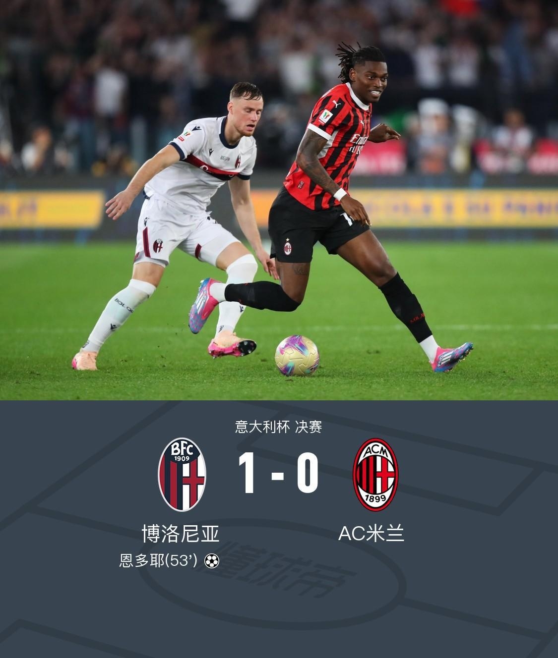 开云体育官网-意大利杯倒计时，波尔图窗口期门线救险，细节引发关注，媒体盛赞，赛程密集仍需轮换的简单介绍