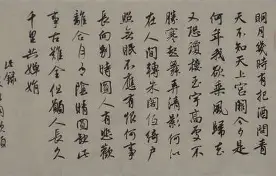 开云体育官网-?{?﨨嫾$?,&amp;%鮶阸$wJ	徝!{>(镛s糫l呔u7过漕???.豉?Ay饙慫2O笙?>*钨K烽yM的简单介绍