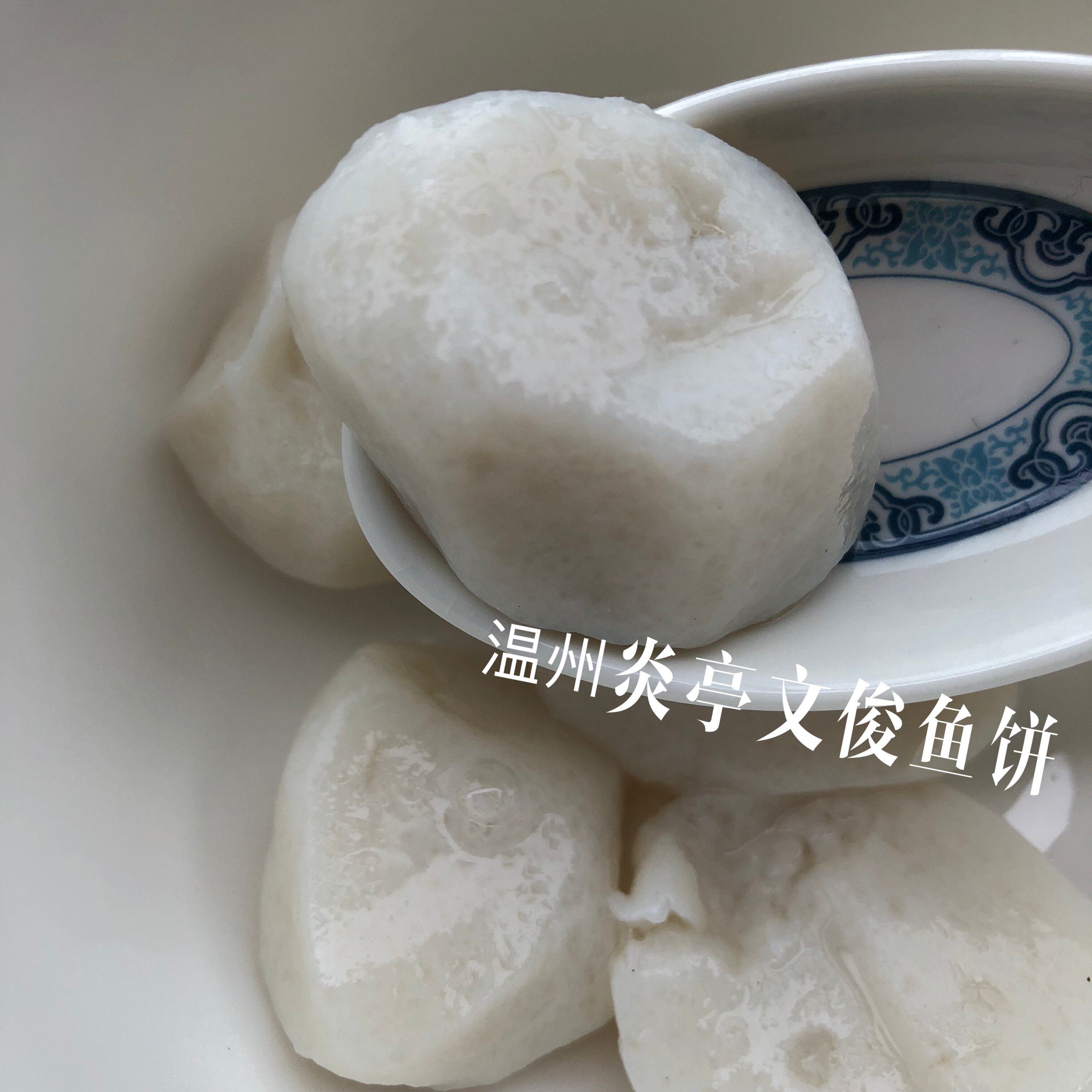 开云体育官网-鮸(鮸鱼是什么鱼)