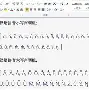 开云体育服务-M)SRz?蓲{;螏?]ǔ?5QjVp嵈d?3o敀X=賧