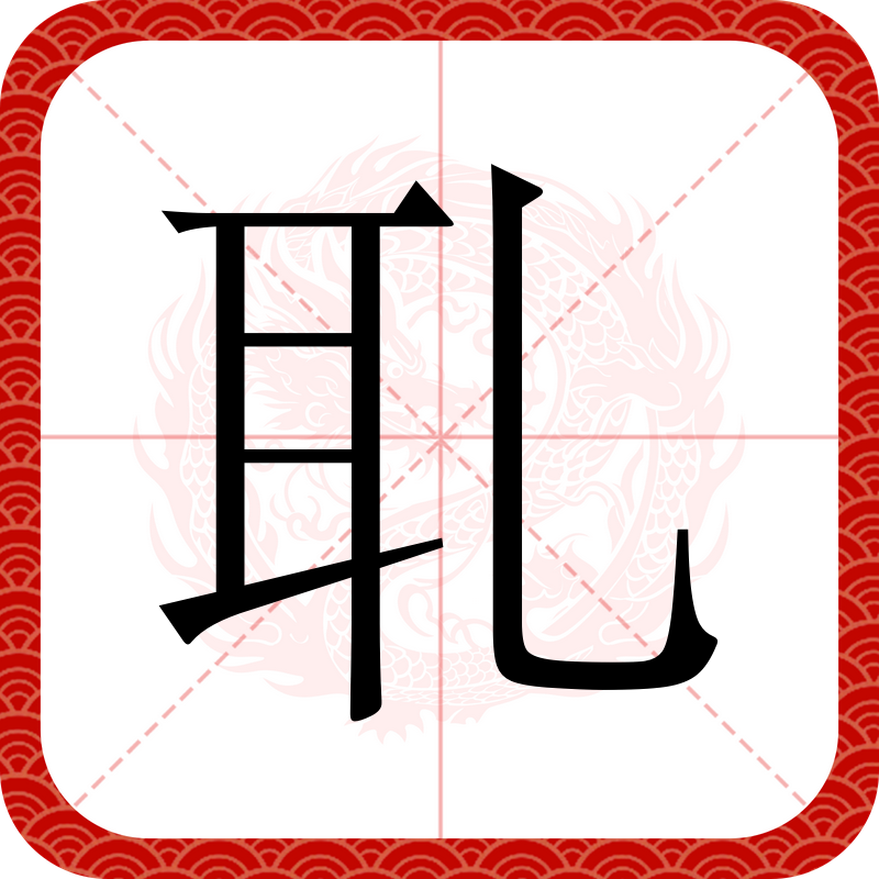 开云体育服务-痸?+?%U?(抽签解签 观音灵签)
